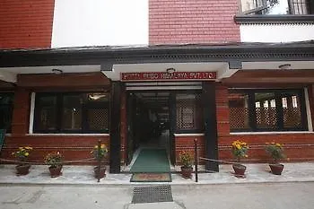 Bubo Himalaya 2* Katmandú